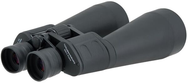 TS Optics Fernglas  11x70