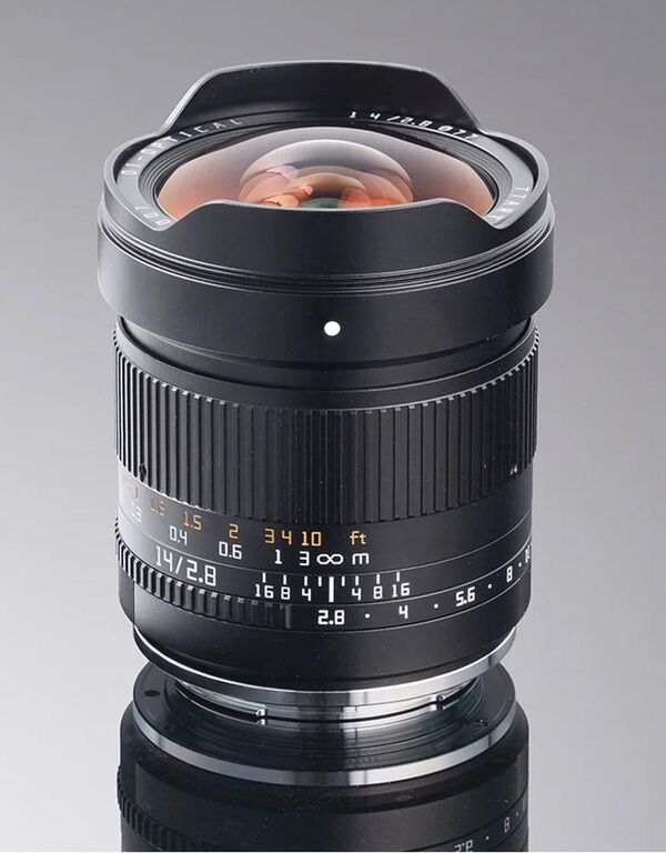 TTArtisan 14mm f/2,8  Nikon Z