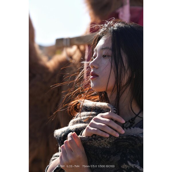 TTArtisan AF 75mm f/2  Nikon Z silber