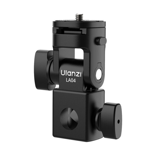 Ulanzi LA04 Light Stand Adapter 