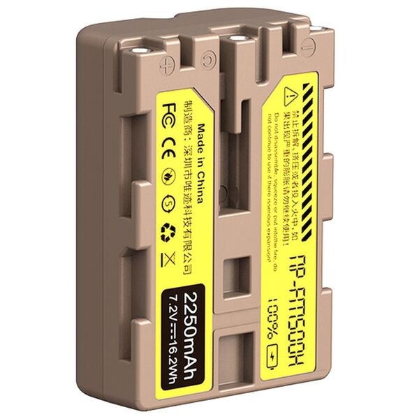 Ulanzi NP-FM500H Akku für Sony Kameras 