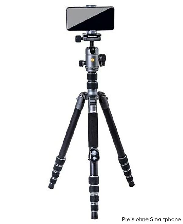 Vanguard VEO3 GO 265HAB 