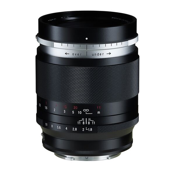 Voigtländer Portrait Heliar 75mm f/1,8   Sony FE-Mount