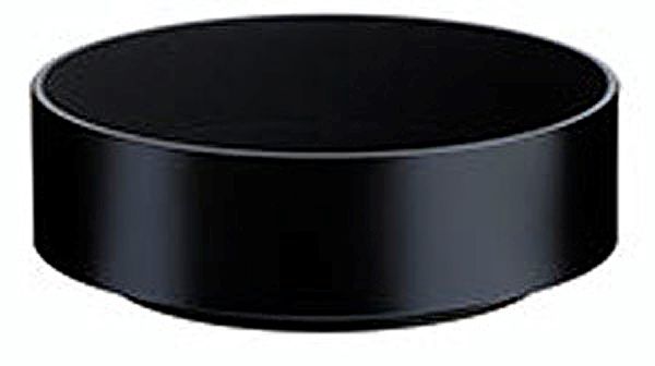 Voigtländer Gegenlichtblende LH-58S 