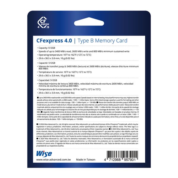 Wise CFexpress 4.0 Type B Speicherkarte  512 GB 
