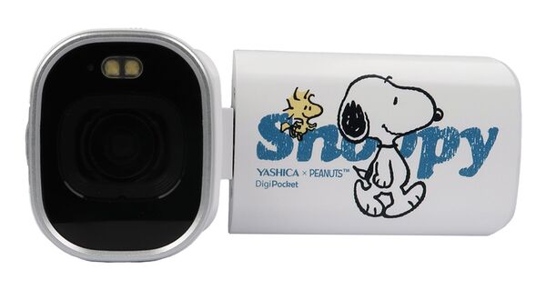 Yashica x DigiPocket Camcorder  Peanuts  weiß