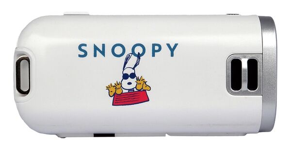 Yashica x DigiPocket Camcorder  Peanuts  weiß