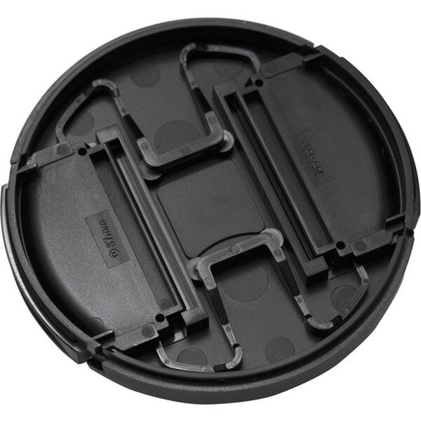 Zeiss Objektivfrontdeckel für Milvus 1.4/50, 2/50M, 2/100M & Classic 2/25, 2/50M, 2/100M  67mm