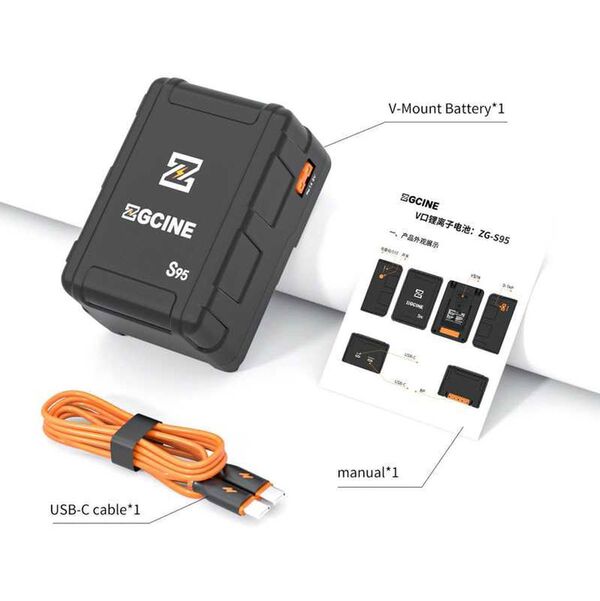 ZGCINE V-Mount Battery S-Serie  98WH ZG-S95