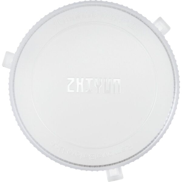 Zhiyun CINEPEER  CG200