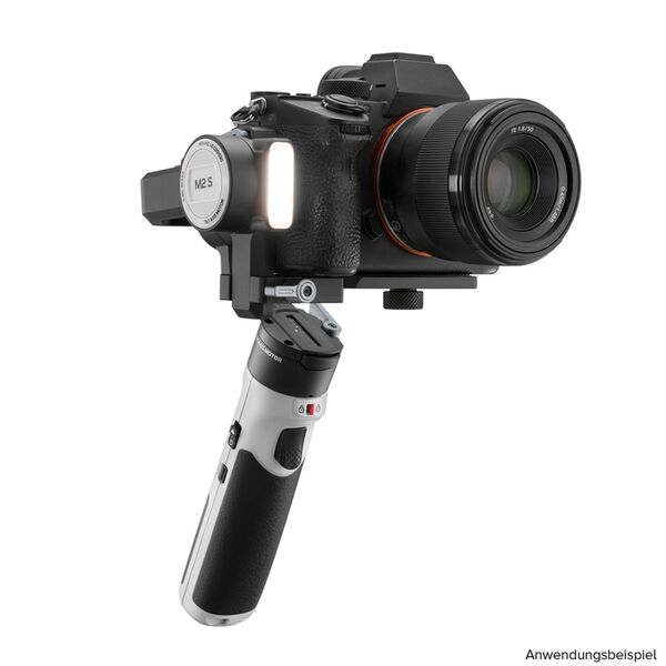Zhiyun Crane M2S  Standard