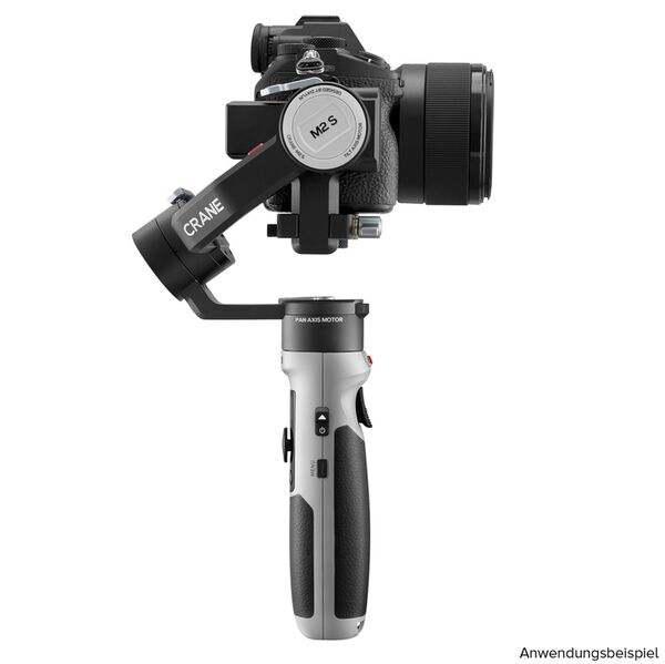 Zhiyun Crane M2S  Standard