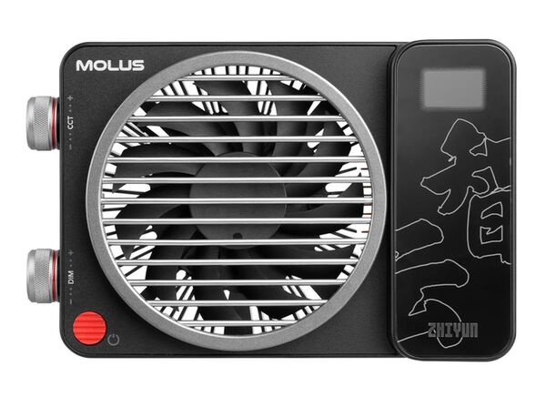 Zhiyun Molus X100  Combo