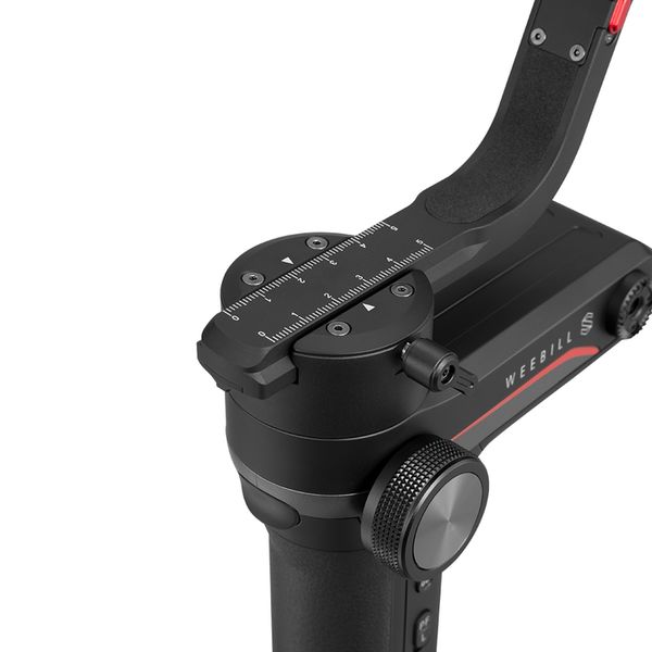 Zhiyun WEEBILL-S  Standard