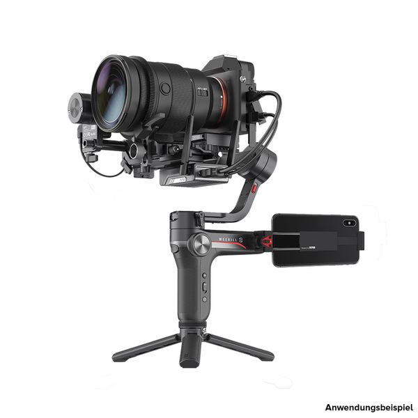 Zhiyun WEEBILL-S  Standard