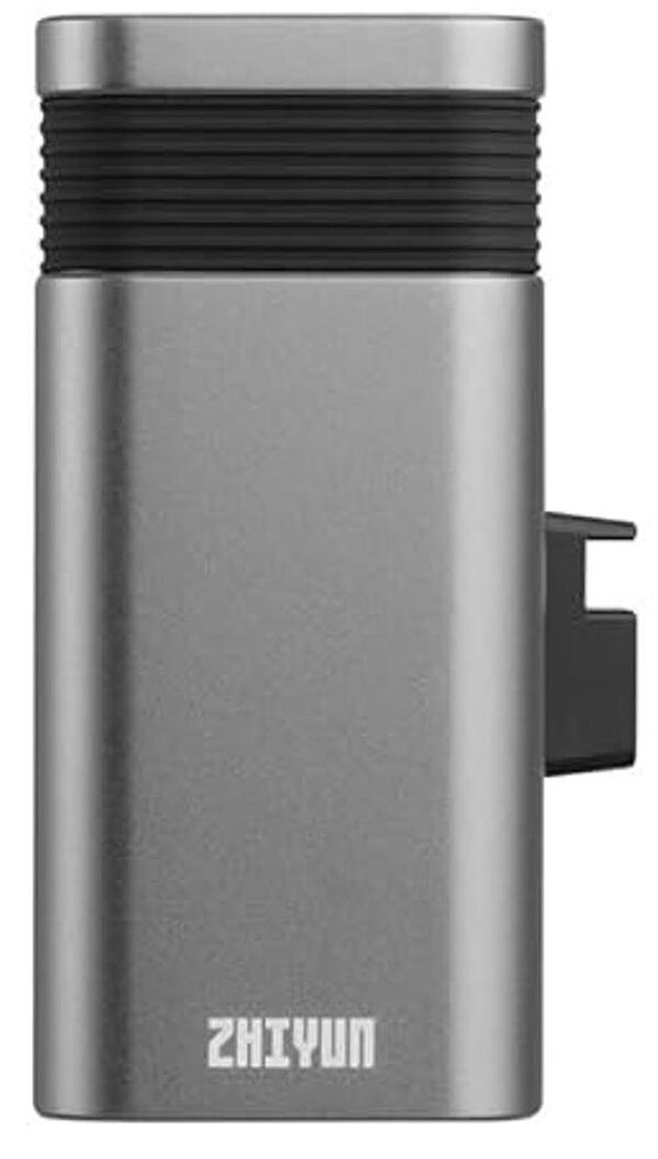 Zhiyun X100 Griffbatterie 