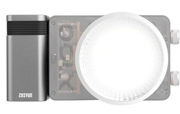 Zhiyun X100 Griffbatterie 