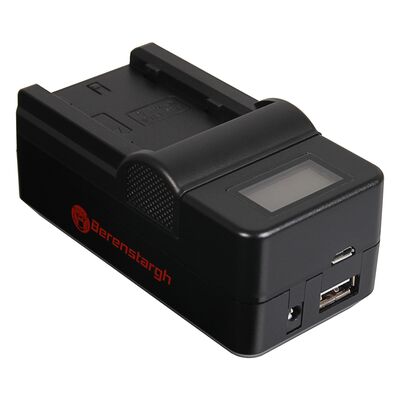 Berenstargh Synchron Ladegerät Fuji  NP-W235, 8.4V