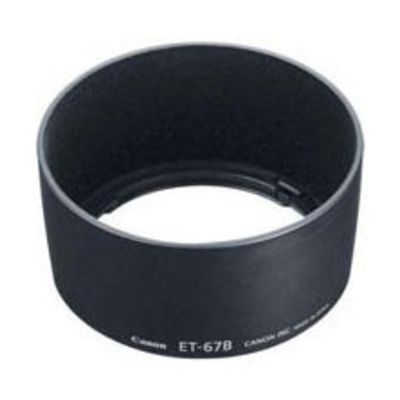 Canon Blende ET-67B für 2,8/60 mm Makro 