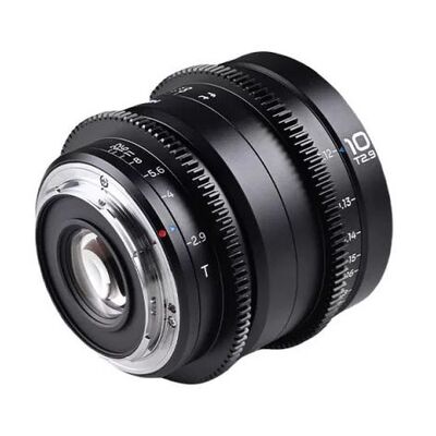 LAOWA 10mm T2.9 Zero-D VV Cine Lens  L-Mount