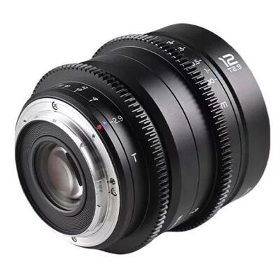 LAOWA 12mm T2.9 Lite Zero-D VV Cine Lens  L-Mount