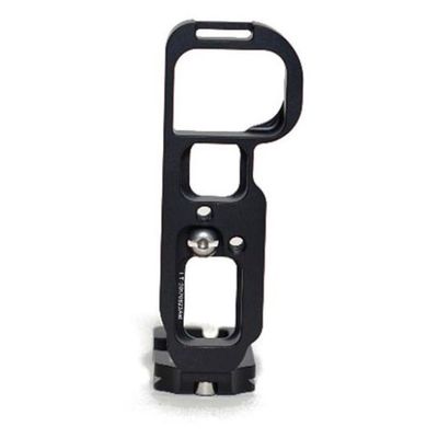 Leofoto L plate  Sony A7II & A7RII