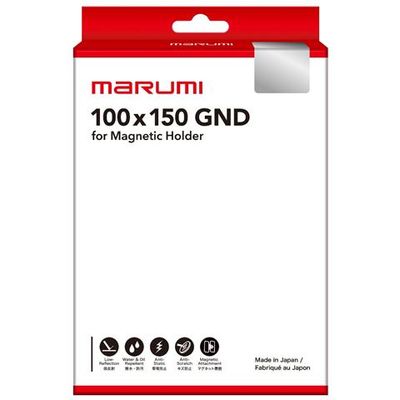 Marumi Magnetischer Grauverlauf Filter Hard GND16 100x150 mm 