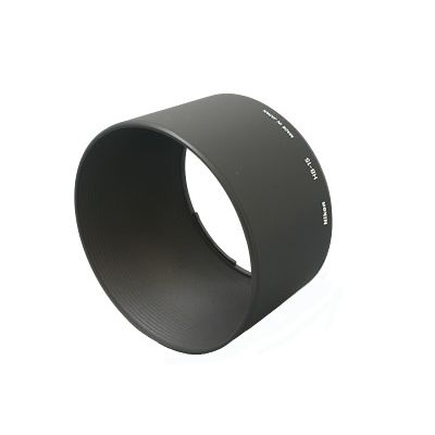 Nikon Blende HB-15 für AF 70-300 