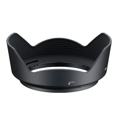 Nikon Blende HB-53 für AF-S 4/24-120 