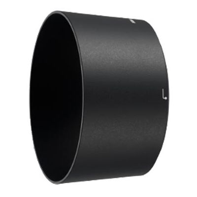 Nikon Gegenlichtblende HB-79 für AF-S 1,4 E 