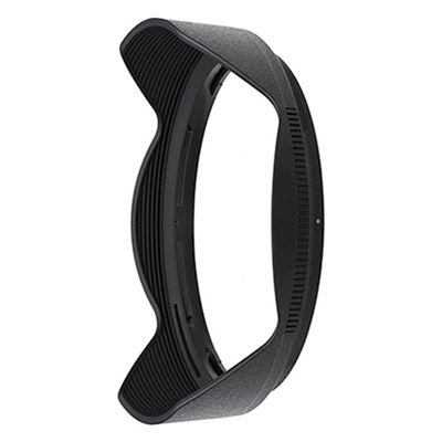 Nikon Gegenlichtblende HB-86 