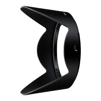 Nikon HB-63 für AF-S 24-85/3,5-4,5 G VR 