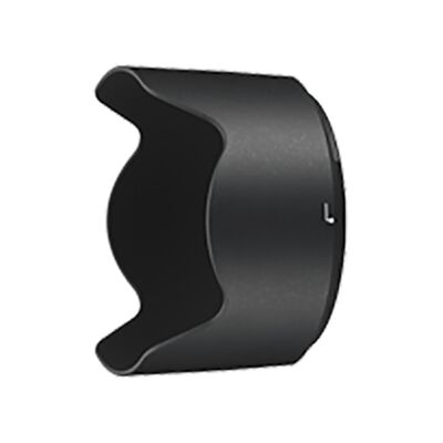 Nikon HB-74 Gegenlichtblende für  AF-S 24-70/2,8E ED VR 