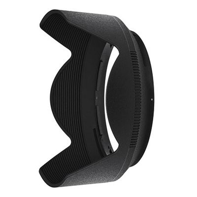 Nikon HB-85 Gegenlichtblende 