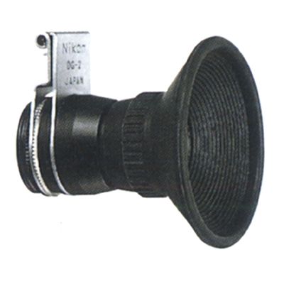 Nikon Sucherlupe DG-2 