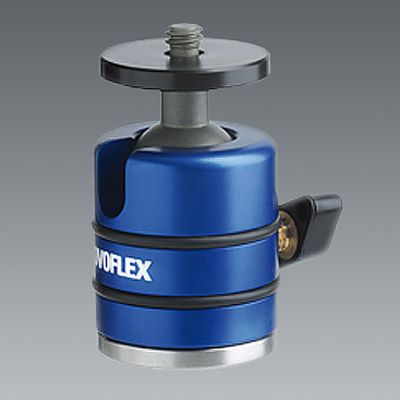 Novoflex Kugelneiger Ball 19 