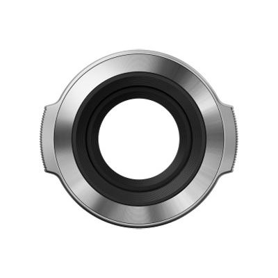 Olympus Objektivfrontdeckel LC-37C  silber 37mm