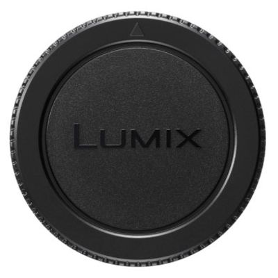 Panasonic Gehäusedeckel DMW-BDC1GU  MFT