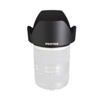 Pentax Blende PH-RBJ 77 