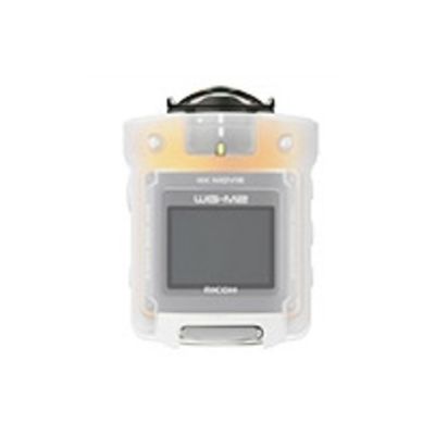 Ricoh Schutzhülle O-CC1631 