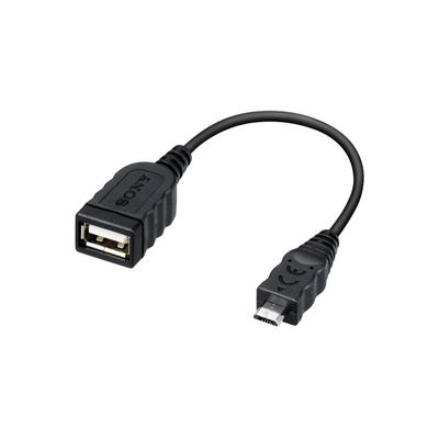 Sony USB-Adapterkabel VMC-UAM 2 