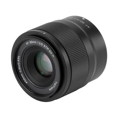 Viltrox AF 90mm f/3.5  DJI DL-Mount