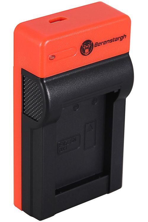 Berenstargh Slim Micro-USB Ladegerät f. Sony  NP-BX1, 4.2V