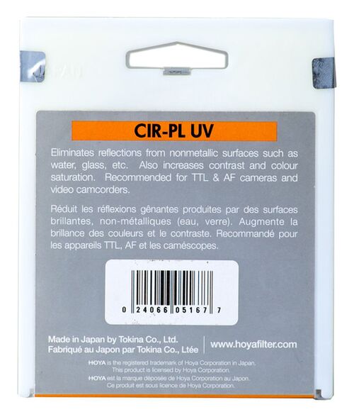 Hoya PL-CIR,HRT  37mm