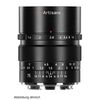 Für weitere Info hier klicken. Artikel: 7Artisans 75mm f/1,4 Vollformat Objektiv  L-Mount