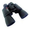 Für weitere Info hier klicken. Artikel: Braun Binocular 8-24x50 