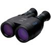 Für weitere Info hier klicken. Artikel: Canon Fernglas 15x50 IS All-Wetter 