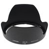 Für weitere Info hier klicken. Artikel: Caruba Nikon Gegenlichtblende  HB 25 Schwarz