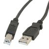 Für weitere Info hier klicken. Artikel: Caruba USB 2.0 Kabel  A Stecker B Stecker - 2 Meter