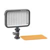 Für weitere Info hier klicken. Artikel: Cullmann CUlight LED Videoleuchte  V 320DL